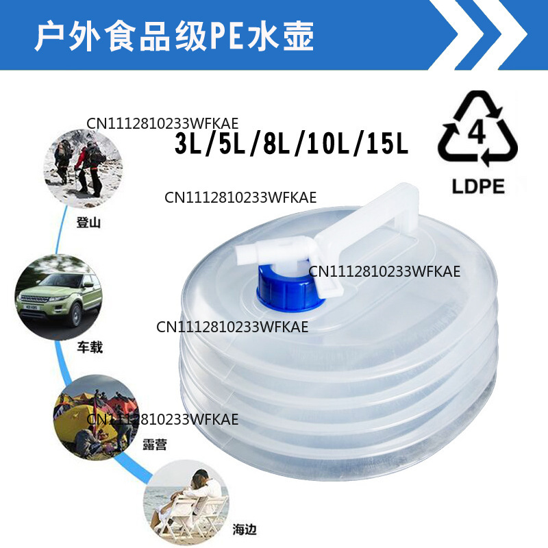Food Storage Emergency - PE opvouwbare waterzak, intrekbare emmer, voedselveilig,