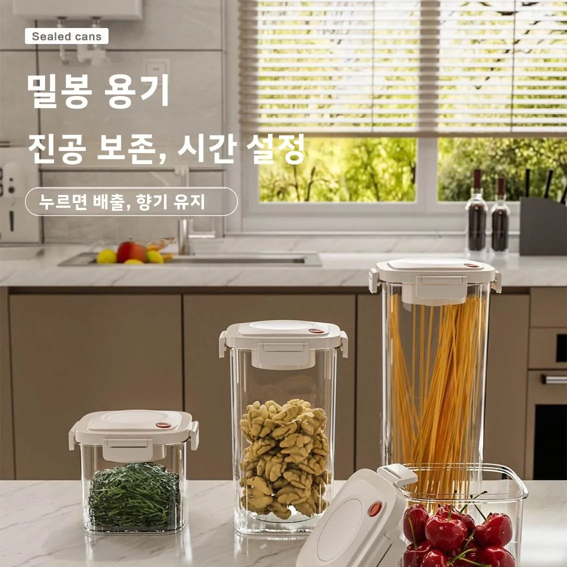 Plastic vacuümverzegelde tank  - Food Storage Tank recensie en prijs