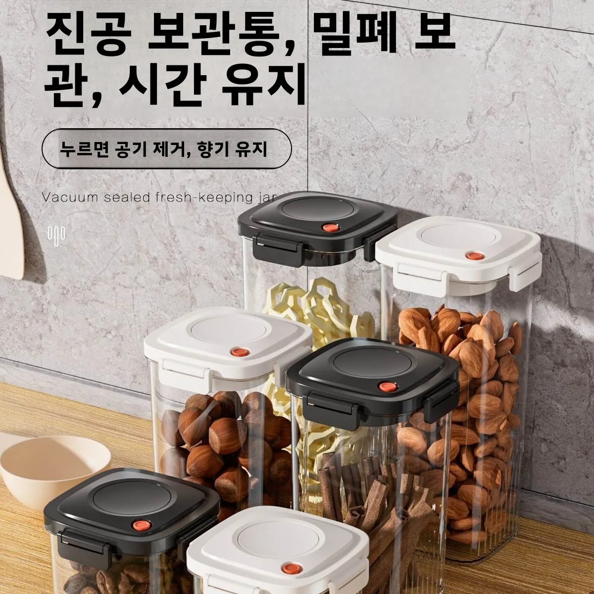 Plastic vacuümverzegelde tank  - Food Storage Tank recensie en prijs