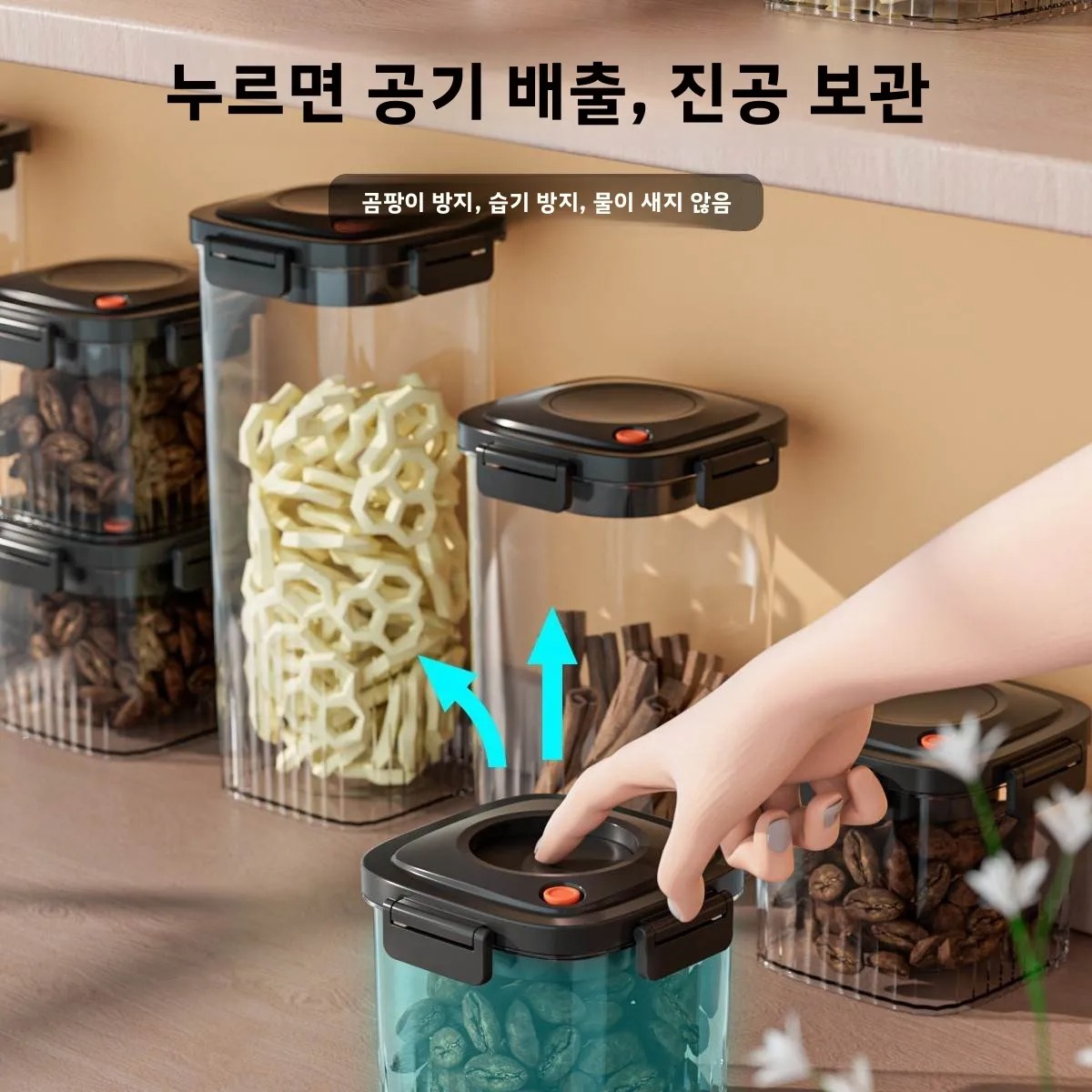 Plastic vacuümverzegelde tank  - Food Storage Tank recensie en prijs