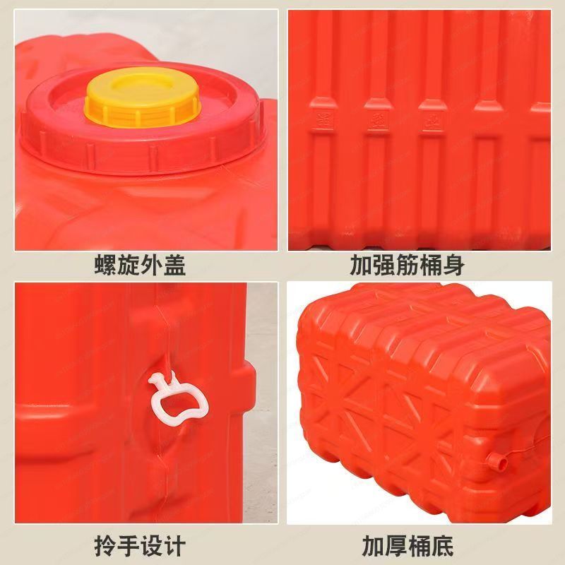 Huishoudelijke dikke horizonta - Food Storage Tank recensie en prijs