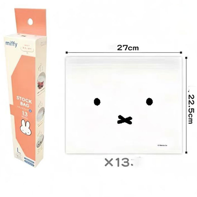 Leuke Miffy Food Grade Ziplock - Food Storage Zip Lock Bags recensie en prijs
