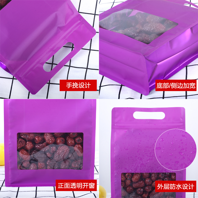 Kleurlaser opstaande zakjes Vi - Food Storage Zip Lock Bags recensie en prijs