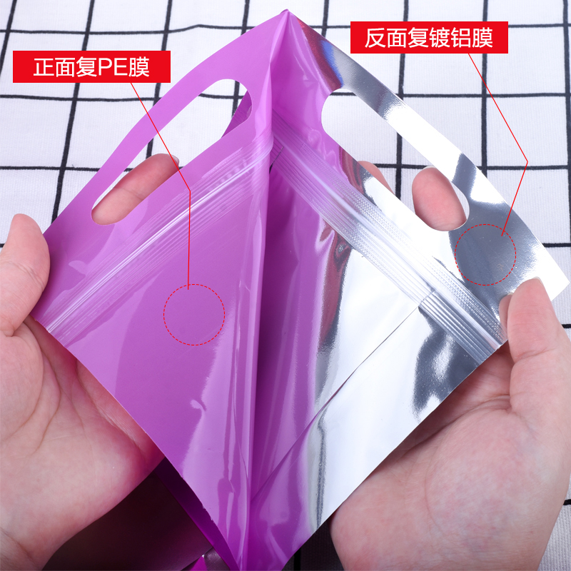 Kleurlaser opstaande zakjes Vi - Food Storage Zip Lock Bags recensie en prijs