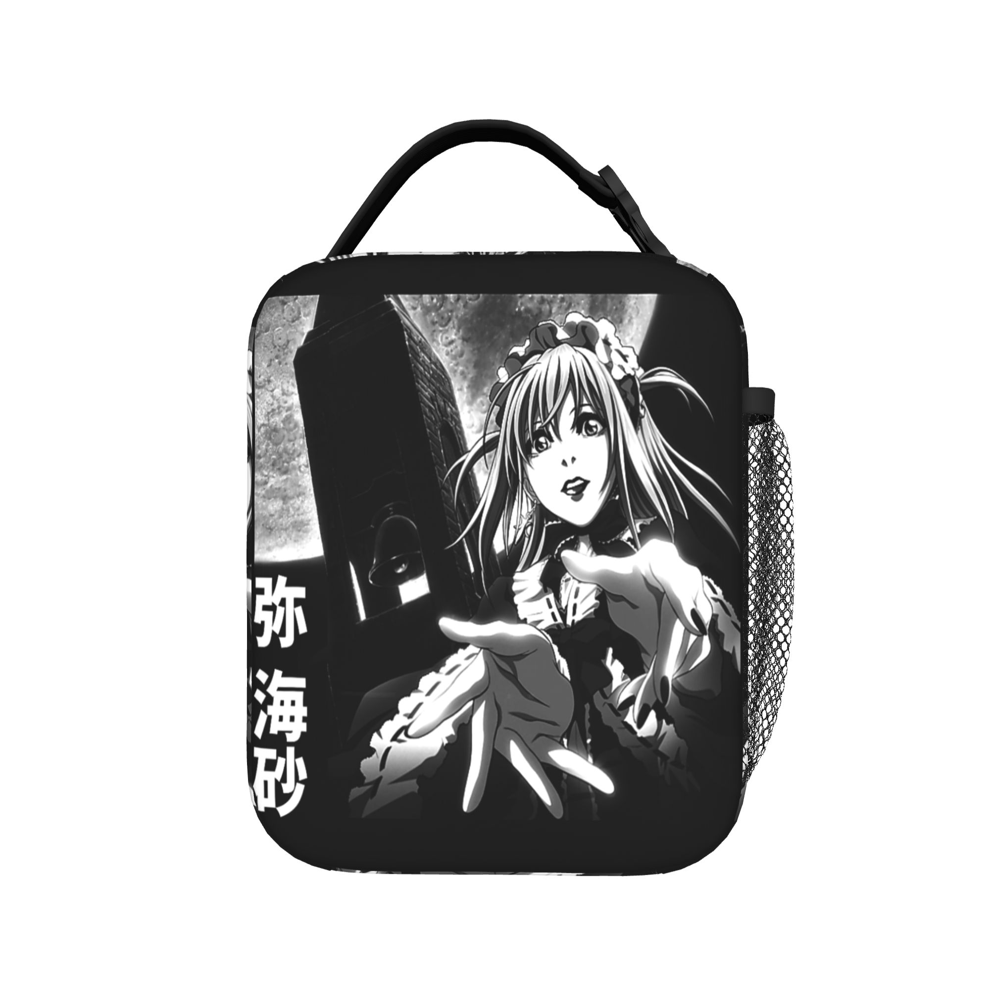 Death Note Misa Anime Geïsolee - Food Storage In Cooler recensie en prijs