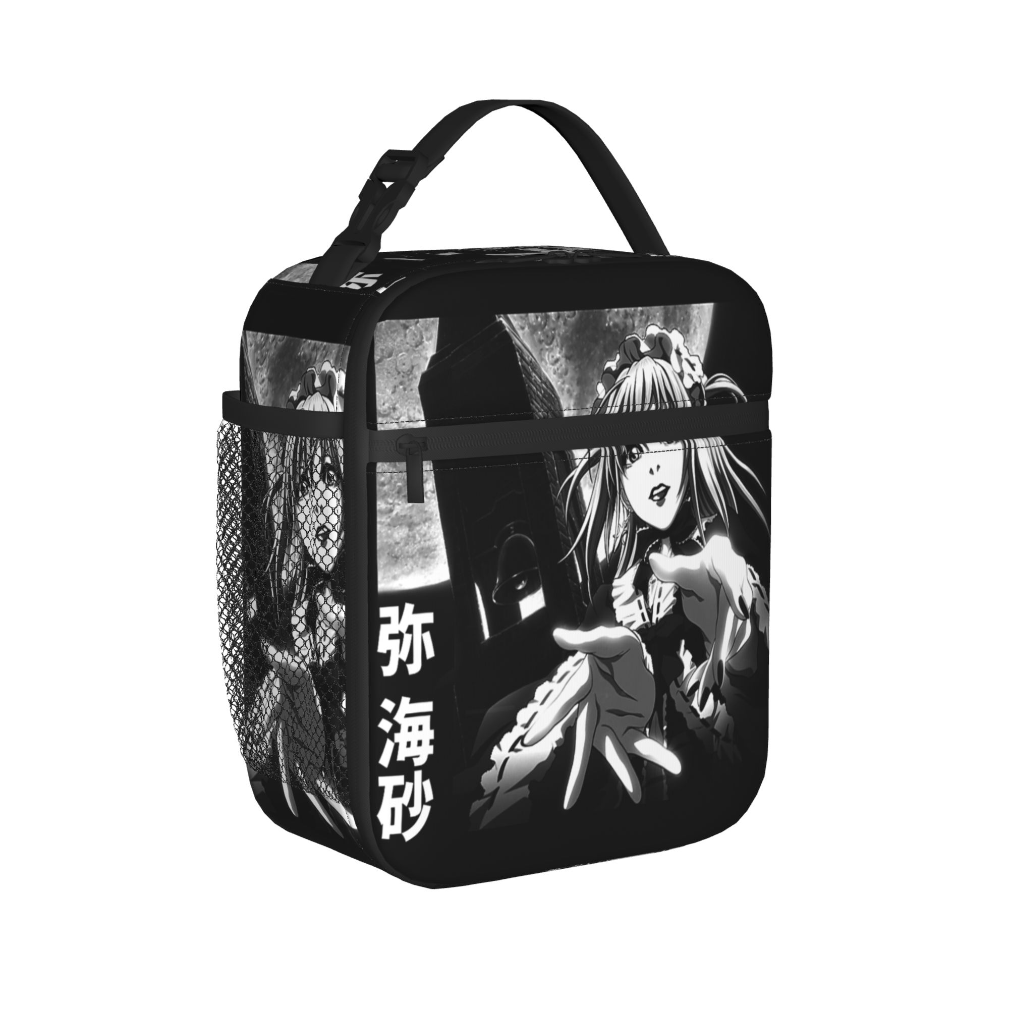 Death Note Misa Anime Geïsolee - Food Storage In Cooler recensie en prijs