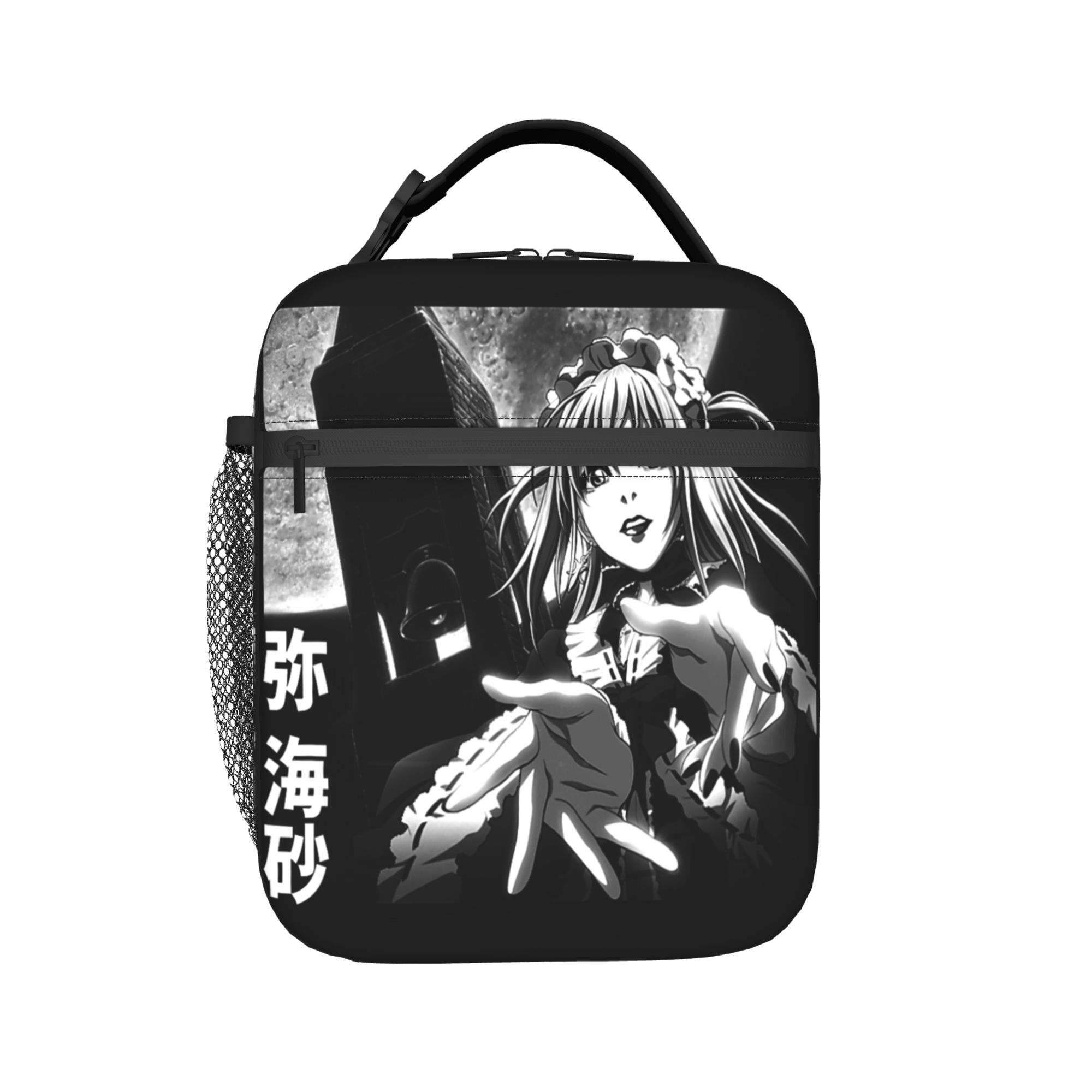 Death Note Misa Anime Geïsolee - Food Storage In Cooler recensie en prijs