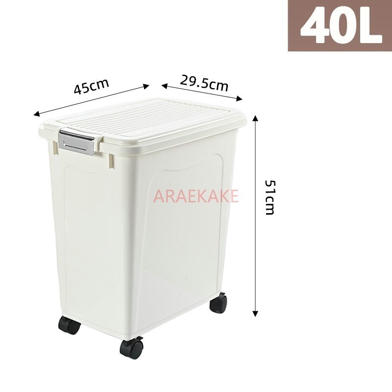 Grote Capaciteit 15Kg Dikke Ho - Food Storage For Dog recensie en prijs